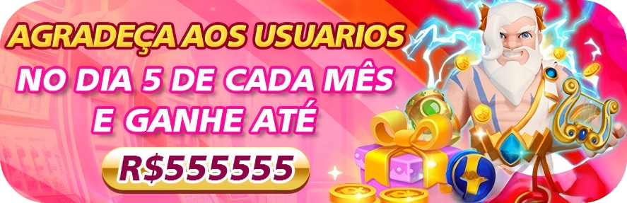 88cbf